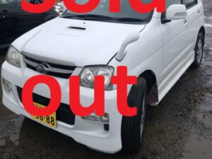 (SOLD OUT)TERIOS KID